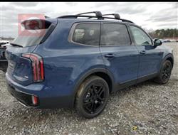 كيا تيلوريد